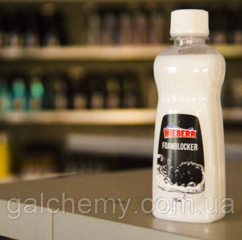 Піногасник Wacker 47 (100 мл налив)
