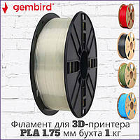 Филамент для 3D-принтера Gembird 3DP-PLA1.75-01 PLA 1.75 мм [бухта 1кг] Прозрачный