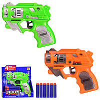 Зброя HW-508C (144 шт./2) стріляє поролон. кулями, 2 кольори, у відкр. кор. 16*5*17 см. р-р іграшки — 13 см