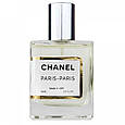 Chanel Paris-Paris Perfume Newly жіночий  58 мл, фото 4