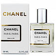 Chanel Paris-Paris Perfume Newly жіночий  58 мл, фото 3