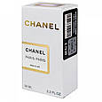 Chanel Paris-Paris Perfume Newly жіночий  58 мл, фото 6