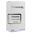 Chanel Paris-Paris Perfume Newly жіночий  58 мл, фото 7