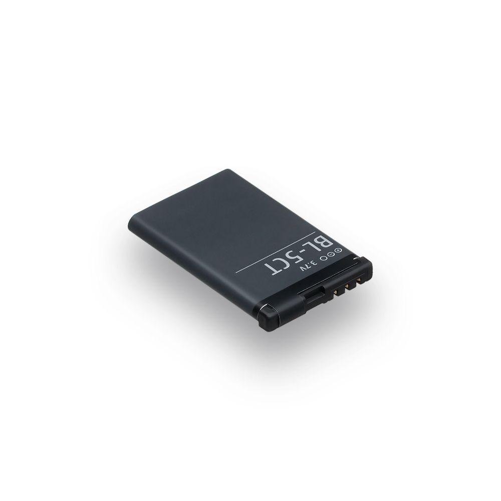 Aкумулятор Nokia BL-5CT 1050 mAh AAAA no logo Original PRC