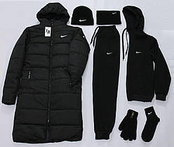 Комплект Nike Найк 6 в 1 парка подовжена зимова чорна + спортивний костюм теплий синій + набір зима