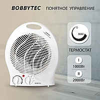 Дуйка для дома тепловентилятор Bobbytec PFH-103 на 2 кВт