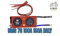 Daly Bms 7S 100A 150A 24в 29.4в li-ion li-NMC