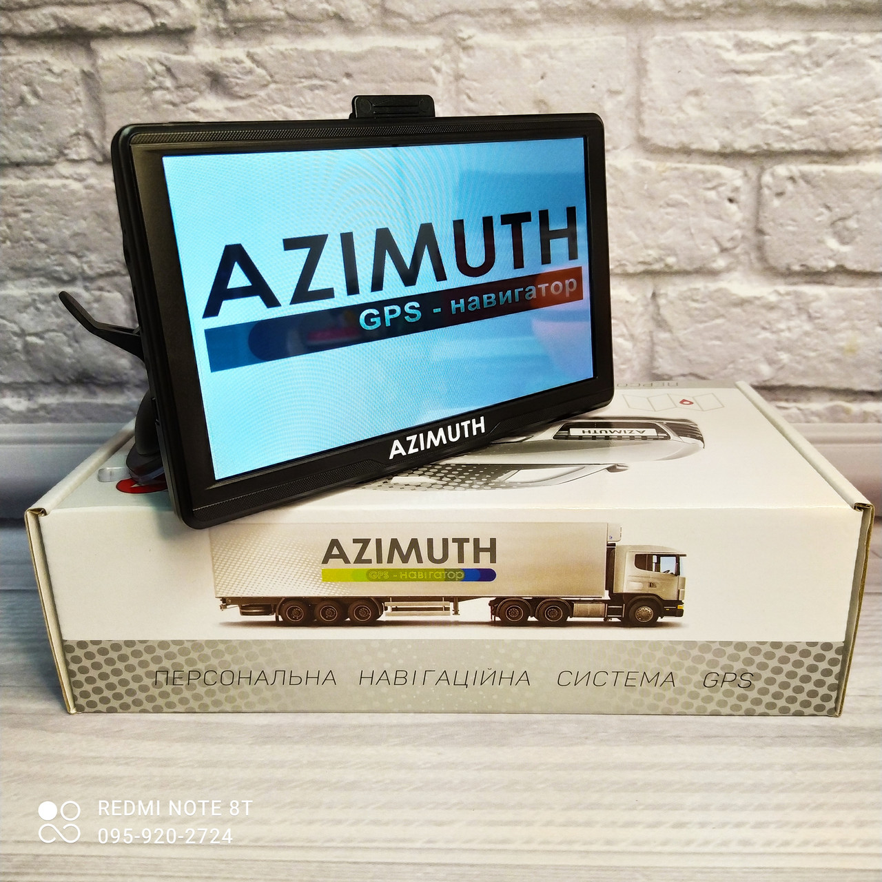 Навігатор Azimath B701 Pro