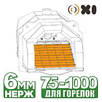 Колосник РУХОМИЙ пелетного пальника OXI Ceramik+ 75-1000 кВт