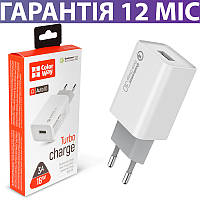 Зарядний пристрій 18W ColorWay USB 3A, швидка зарядка Quick Charge 3.0 для телефону та планшета