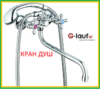 Смеситель для ванной G-lauf JML7- A605