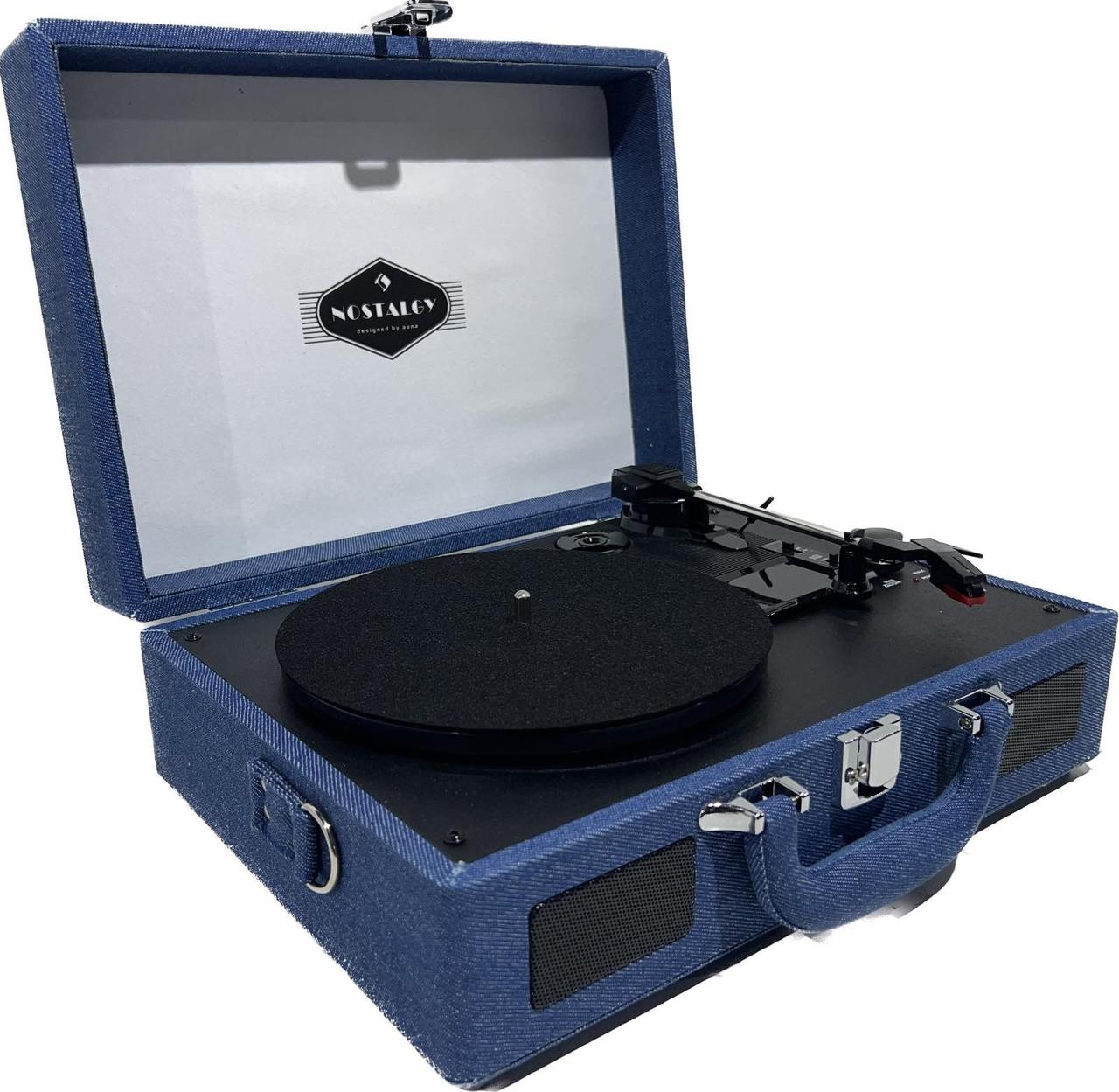 Вініловий програвач Suitcase turntable, Німеччина