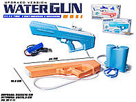 Автоматический водяной пистолет на аккумуляторе Water Gun W-Y11 (видеообзор)
