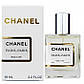 Chanel Paris-Paris Perfume Newly жіночий 58 мл, фото 3
