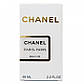 Chanel Paris-Paris Perfume Newly жіночий 58 мл, фото 6