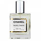 Chanel Paris-Paris Perfume Newly жіночий 58 мл, фото 4