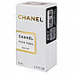 Chanel Paris-Paris Perfume Newly жіночий 58 мл, фото 7