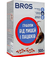 Гранулы от крыс и мышей Bros 500 г