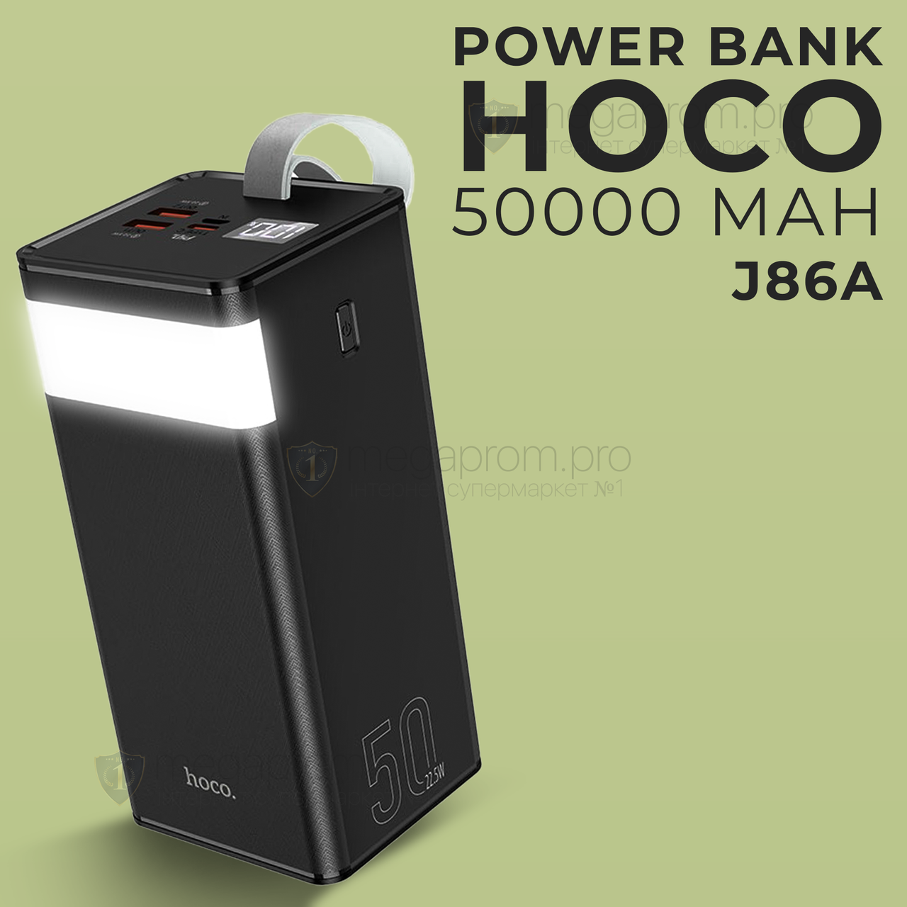 Повербанк Hoco J86A на 50000 mAh зі швидким заряджанням повербанк для смартфона планшета — Чорний, фото 1