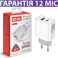 Зарядний пристрій 20W ColorWay USB QC 3.0 + Type-C PD, швидка зарядка для телефону та планшета