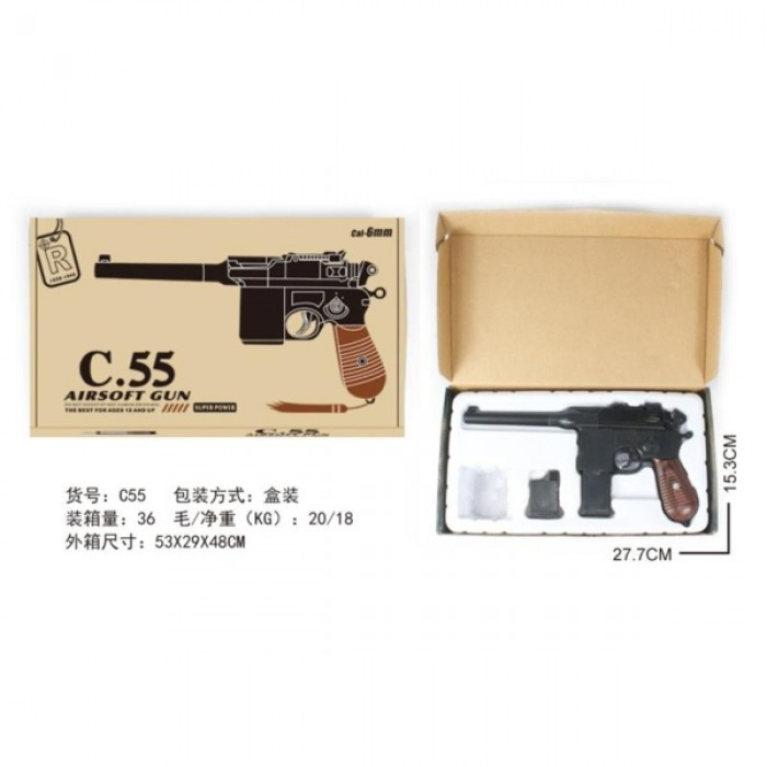 Дитячий іграшковий пістолет С55 Маузер