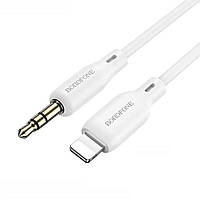 Аудиокабель BOROFONE BL18 iP silicone digital audio conversion cable White BL18W