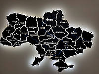 3D карта Украины с крашеными реками и подсветкой между областями Black 90х60 см