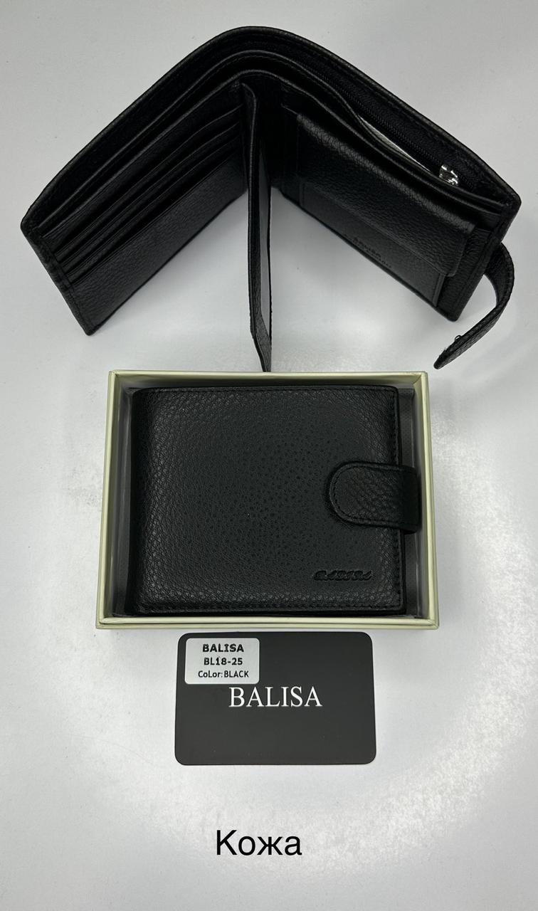 Чоловіче шкіряне портмоне BALISA BL 18-25 Black.Купити чоловічі гаманці гуртом і в роздріб в Україні.