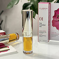 Олія для губ Clarins Lip Comfort Oil (01 Honey) 1.4 ml без коробочки, з набору