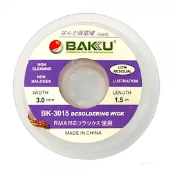 Оплетка для видалення припою Baku BK-3015