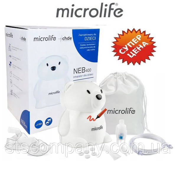 Компресорний інгалятор Microlife neb 400 Гарантія 5 років!