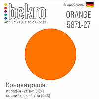 Оранжевый краситель для свечей Bekro 10г