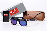 Мужские очки синие для мужчины очки от солнца Ray Ban Shopingo Чоловічі окуляри сині для чоловіка очки від