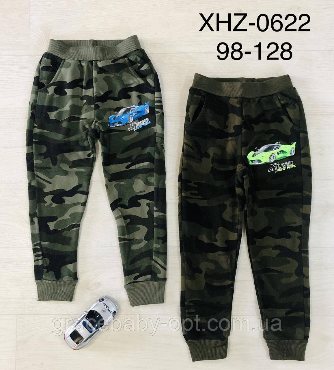 Спортивні утепленні штани для хлопчиків оптом, Active Sports, 98-128 см, № XHZ-0622
