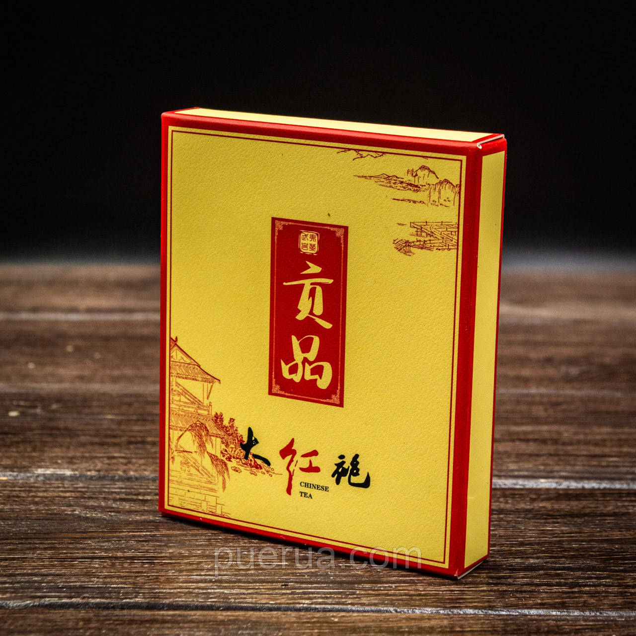 "Да Хун Пао" Повіт Уїшань Сильний Вогонь" чайний брикет 50 грам