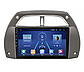 Магнітола для Toyota RAV4 2001-2005  (4 ГБ/64 ГБ) на Android | QLED-екран, GPS, Bluetooth та 4G, фото 2