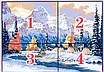 Набір для вишивання за нанесеною на канву схемою "The snow of winter". AIDA 14CT printed 49*36 см, фото 3