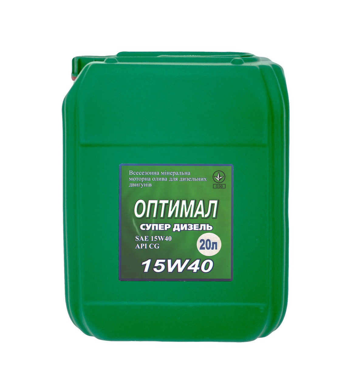 Олива моторна Оптимал Супердизель 15W40 API CG-4, 20л