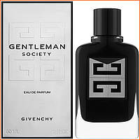 Живанші Джентльмен Сосайті - Given☾♓y Gentleman Society парфумована вода 100 ml.