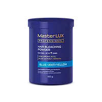 Освітлююча пудра BLUE (500 г) Master LUX