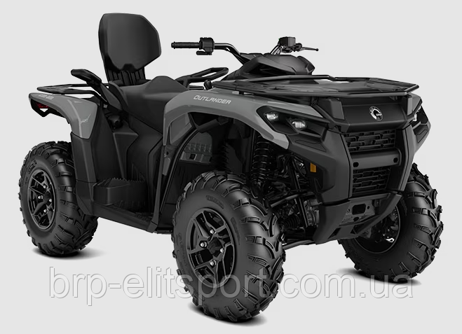 Outlander MAX DPS 500 (2024)