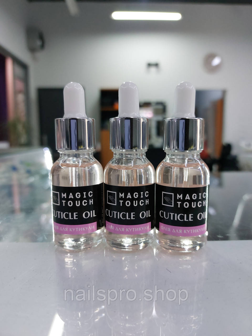 Олія для кутикули MAGIC TOUCH BUBBLE GUM , 15 мл, фото 1