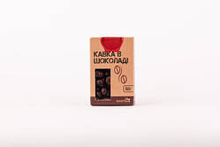 Драже Кавка в шоколаді 65гр MANTeca