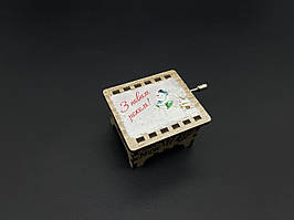Механічна музична скринька для декупажу "З Новим роком!" 6х5 см Декупажні шкатулки з деревини