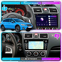 Штатна магнітола Lesko для Subaru XV I 2011-2016 екран 9" 4/64 Gb CarPlay 4G Wi-Fi GPS Prime 6шт, фото 3