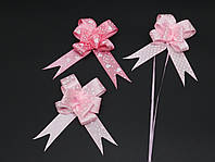 Бант-затяжка подарунковий для упаковки з поліпропіленової стрічки Колір світло-рожевий. 5х8 см