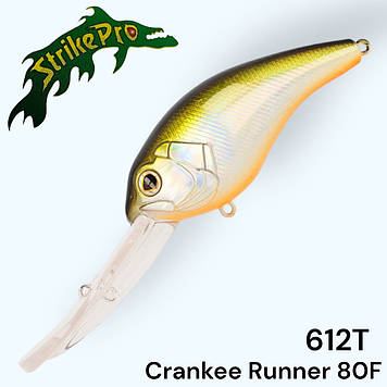 Воблер Strike Pro Crankee Runner 80F