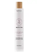 Шампунь для окрашенных волос Kemon Actyva Colore Brillante Shampoo 250 мл