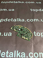 Плата керування для робота-пилососа Serie 60 Rowenta, Tefal RS-2230001927