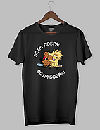 Футболка с прикольным дизайном "Всім добра! Всім Бобра!", фото 2